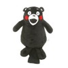 Unknown Hokshin Trading HTC Golf Kumamon Mascot Headcover For DR