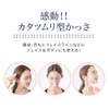 Miratumuri Cassa (Pink) Cassa Scalp Face Cassa Rod Full Body
