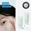 celimax [celimax]The Real Cica Soothing Cream 50ml