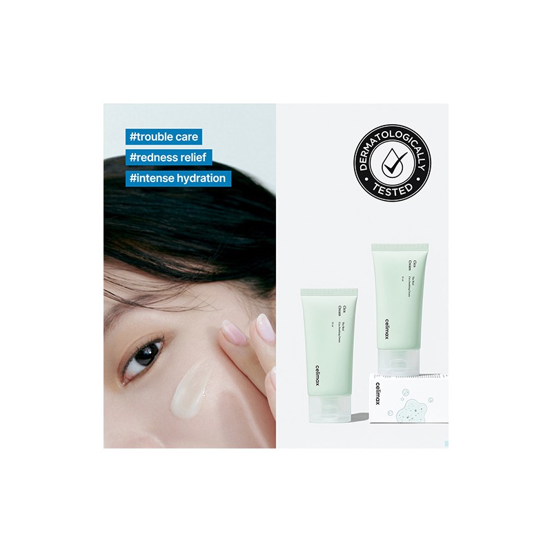 celimax [celimax]The Real Cica Soothing Cream 50ml