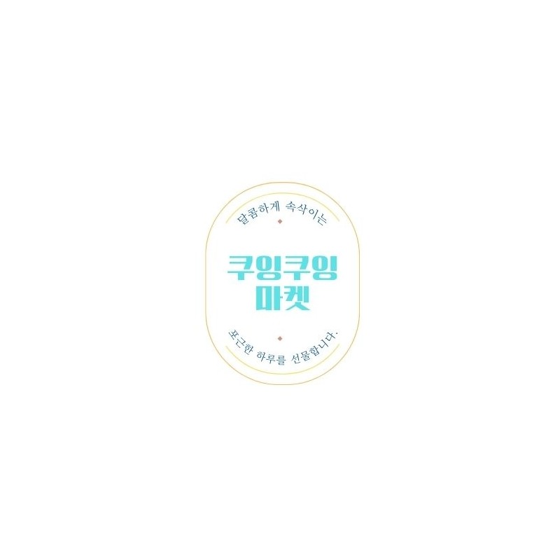 White Soap Commercial Bath Soap Options / 화이트 비누 업소용