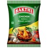 Indian Spice, Sakthi Chicken Masala - 7oz., 200g by Sakthi