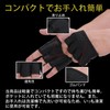 Pure Seek Training Gloves, Callus Prevention, Muscle Training, Left/Right Pair,