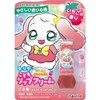 Dahlia Children's Lip Balm, Strawberry Scent