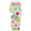Polka Dot Wired Ribbon - 2.5 Inches x 10 Yards