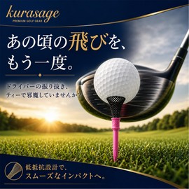 Golf Tees, Set of 9 (Monofilament Construction x Elastic Head), 3.3 inches (83 mm), Long Tee, Supports Increased Distance, Easy to Swing, 3 Colors, Break, Compatible with Drivers, FW, UT, Golf