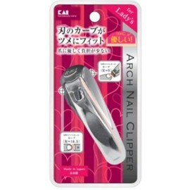 Kai Corporation KQ2042 Nail Clipper, S, Made in Japan, Curved Blade, Hand