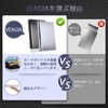 VEAGIA Card Case, Men's Card Case, Credit Card Case, Skimming