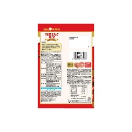 UHA Mikakuto Food with Functional Labels, Tokuno Milk 8.2, Azuki Milk, 3.2 oz (93 g)