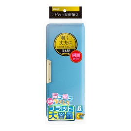 Sonic SK-5018-V Pencil Case, Specialty Double-Sided Pencil Case, Flat, Violet