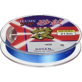 GOSEN TECMY taper yarn SAMON 4 colors 213m #0.8-6 GT6224