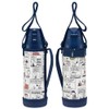 Skater KSDC10S-A Sports Bottle, Direct Drinking Water Bottle, 35.0 fl