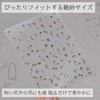 Trekko Nail Seals, Flowers, Nail Parts, Seal, Just Stick, Cute,