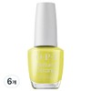 OPI Nature Strong Nail Polish, NAT045 GIVE ME SOME SUGA CANE, 6 pcs, 15ml / 오피아이 네이처 스트롱 매니큐어, NAT045 GIVE ME SOME SUGA CANE, 6개, 15ml