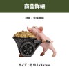 Felimoa Pig Object Huggy Carrying Pig Ornament Garden Indoor