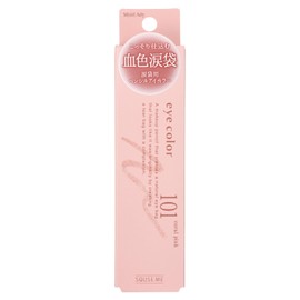 Mizueredi Pukri Eye Color Pencil, 101, Coral Pink, 0.6g, Stick Eye Shadow to Make Teardrop Bags