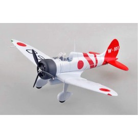 1/72 Completed Model 36453 Japanese Navy Type 96 Fighter Aircraft Carrier Soryu 1939