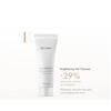Farmasi Lumi Radiance Gel Limpiador Iluminador 100ml