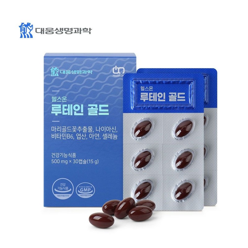 Daewoong Life Science Health On Lutein Gold 2 units 2