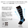 ZAMST Graduated Compression Socks, Calf Compression Series, Basketball, Volley, Soccer,