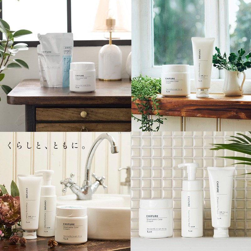 Chifure Washable Cold Cream Refill, Cleansing, 10.6 oz (300 g)