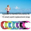 Adjustable Soft Silicone Replacement Wrist Watch Strap with Tool Pins