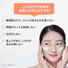 [AESTURA] Derma UV365 Relief Pink Tone Up Sunscreen, Sunscreen, 1.4