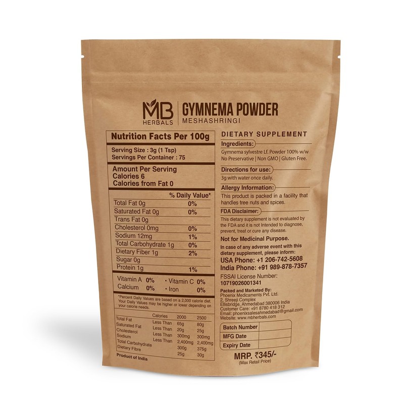 MB Herbals Gymnema Leaf Powder 8 oz 0.5 lb (227