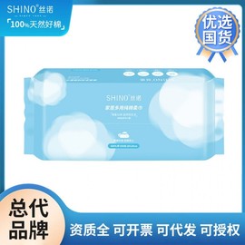 Thick Soft Cotton Disposable Facial Towel for Wet & Dry Use - Pull-Out Type, Beauty Salon & Baby Friendly, 100 Count Pump Pack 10ea