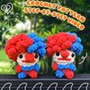 Knitting Kit with Yarn,Clown Crochet Kit Cute Start Kit |