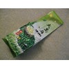 Clear Oolong Tea from Taiwan - Da Yu Ling high