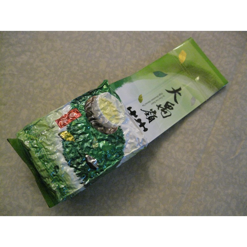 Clear Oolong Tea from Taiwan - Da Yu Ling high