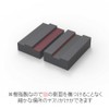 Haikyu Parts SDC70-0400 Sanding Chip 70 400 No. 1 Piece