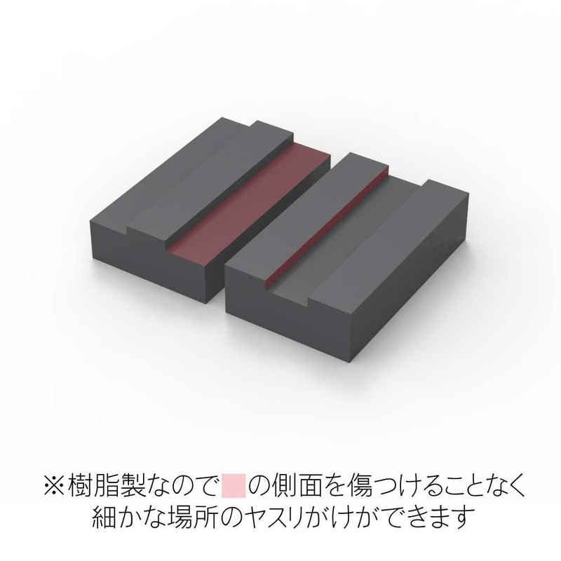 Haikyu Parts SDC70-0400 Sanding Chip 70 400 No. 1 Piece