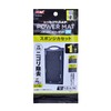 Gex Easy Easy Filter Sponge Cassette W Power M