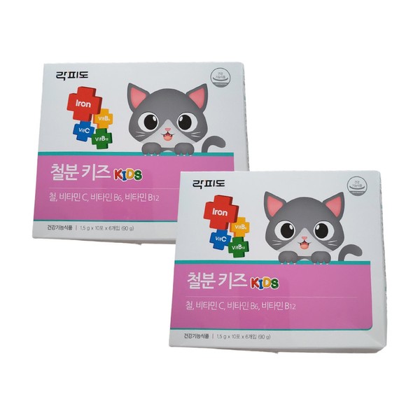 Rockfido Iron Kids 1.5gx 60 sachets x 2 (4 months
