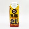 CJ Altive Chestnut Flavor 250ml 36 pieces / 씨제이 얼티브