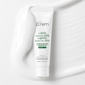 Make Pream 세이프 미 릴리프 모이스처 클렌징 밀크 30ml, 1개 Safe Me Relief Moisture Cleansing Milk 30ml, 1 Piece