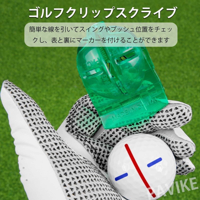 PAVIKE Golf Ball Markers Golf Ball Line Markers [6 Pieces]