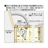 スガツネ工業 ランプ印 ソフトダウンステー SDS-210型 SDS-210-W