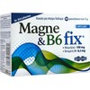 Uni-Pharma Magne & B6 Fix 30sachets Magnesium & Vitamin B6