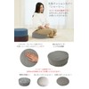 Gold Round Floor Cushion 40 High Resilience (Cover Only, Shirley