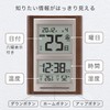 Adesso Digital Daily Calendar, Radio Controlled Clock, Temperature and Humidity