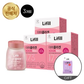 Lyfill Derma Collagen Signature Essence 84 tablets, 3 units / 더마콜라겐 시그니처 에센스 84정, 3개