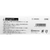 SK11 BE-43 Endless Belt for Belt Sanders WA#240, 2 Pieces,