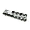 Pilot Ballpoint Pen Refill, BVRF-8F-B, 0.7mm 10 Pieces, Black