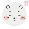 Shobido 粧美堂 Chiikawa Face Mask 1-piece ＜Chiikawa＞ Sheet Mask Pack