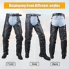 GARGOYLE BELLS Naked Cowhide Leather Chaps for Men Motorcycle Chaps