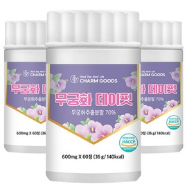 3 bottles of Hibiscus Extract Dayfit 60 tablets / 무궁화 추출물 데이핏 60정 3통