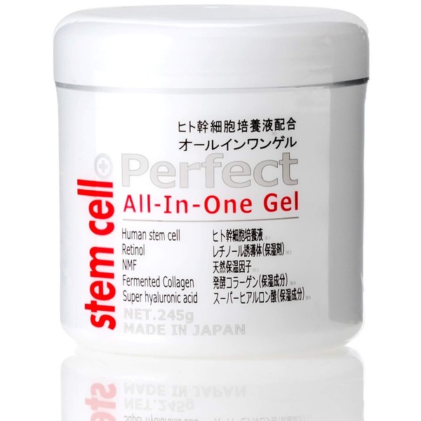 ABEL stem cell All-in-One Gel 8.6 oz (245 g)